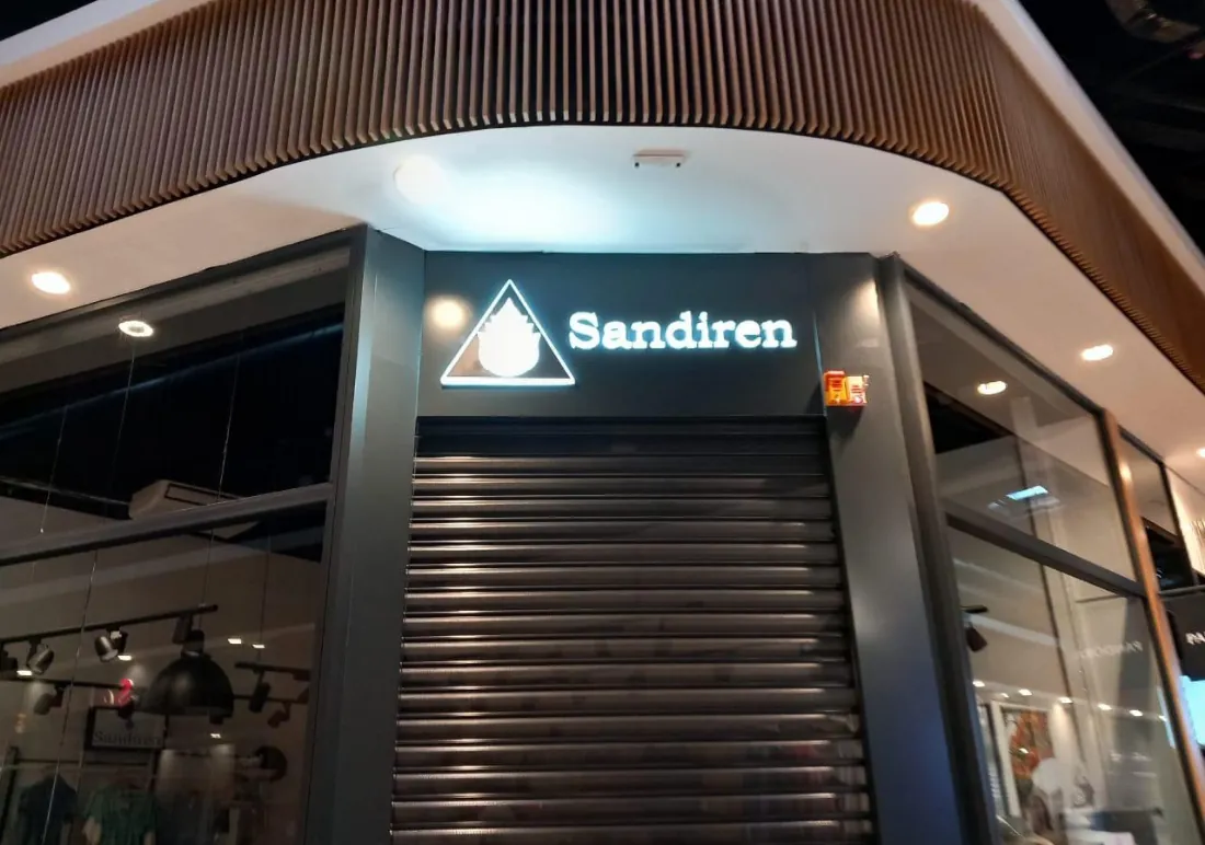 Centre_commercial_2